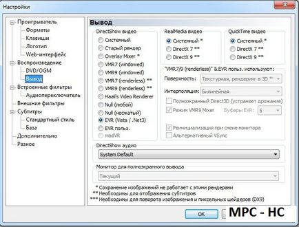 Gyors beállítás Media Player Classic (MPC-HC), állítsa be a Media Player Classic