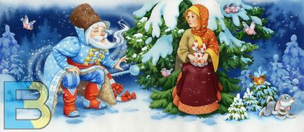 Taníts egy tündérmese - Jack Frost (tanít) Taníts egy tündérmese - Frost