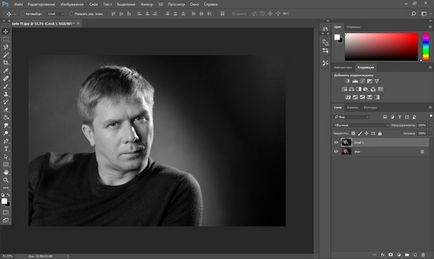 Fekete-fehér képek Photoshop (hogy a fekete-fehér fotó) Fekete-fehér képek Photoshop