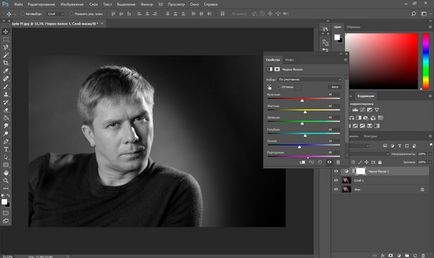 Fekete-fehér képek Photoshop (fekete-fehér) Fekete-fehér képek Photoshop