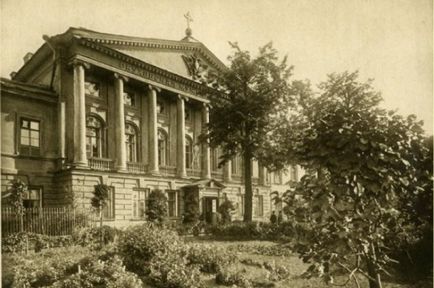 Négy rubel egy ágy (név található a közelben) Négy rubel egy ágy