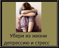 Mi van, ha az ember nem figyel (Férfi) Mi van, ha az ember nem figyel