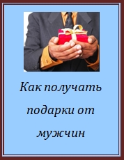 Mi van, ha az ember nem figyel a (do) Mi van, ha az ember nem figyel
