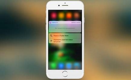 Újdonságok a ios 10 (funkciók) Mi az új ios 10