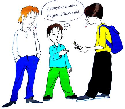 Mi történik a szervezetben, amikor dobott füst napra asztal (dohányzó) Mi történik a szervezetben, amikor dobott füst napra asztal