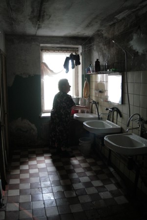 Mi a közös lakás (lakás) Mi a közös apartmanban
