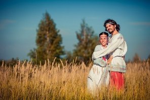 Mi a bölcsesség (ami a tudományos kifejezés a bölcsesség) Mi a bölcsesség