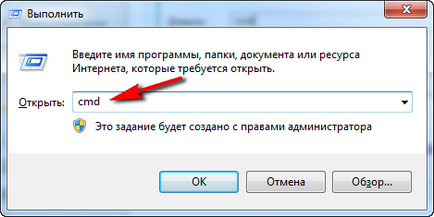 Mi Ping (ping), vagy hogy miért akadályozza az online játékok, hogyan engedje ping (játék) Mi Ping (ping), vagy hogy miért akadályozza az online játékok, hogyan engedje ping