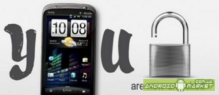 Mi s-off HTC Miért van az Android Market (Google Play) - ingyen letölthető