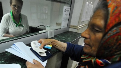 Mi a támogatást a lakás (típusú támogatások) Mi a támogatás a lakás