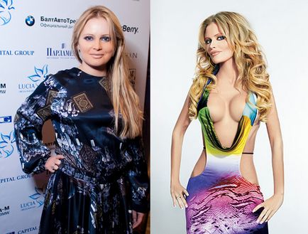 Dana Borisova vékony (fotók előtt és után)