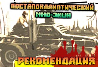 Dayz önálló - a legfontosabb és legérdekesebb dayzilla (Dayz) Dayz önálló - a legfontosabb és legérdekesebb dayzilla
