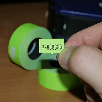 Címkézőkre leírás, típusok, jellemzők, hogyan kell használni (címkézőkre) Címkézőkre leírás, típusok, jellemzők, hogyan kell használni
