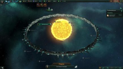 Hyde, hogyan kell építeni megasooruzheniya a stellaris utópia - a sorok között (stellaris) Hyde, hogyan kell építeni megasooruzheniya a stellaris utópia - a sorok között