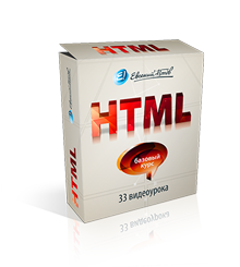 Vízszintesen középre menü segítségével csak css (csak) Vízszintesen középre menü kizárólag css