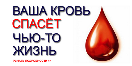 Urban tanácsadó és Diagnosztikai Központ №1 (GODC №1) - hivatalos honlap (tanácsadó és diagnosztikai) Urban tanácsadó és Diagnosztikai Központ №1 (GODC №1) - hivatalos oldal