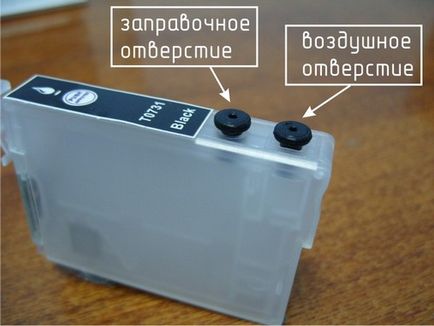 Szerelési és újratöltés Epson tintapatron (CISS újratölthető patron) Szerelési és töltő újratölthető patron epson