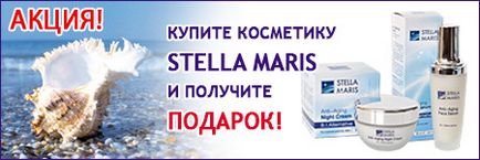 Izraeli Holt-tengeri kozmetikumok premier, stella maris, Jericho, abszolút ellátás, abszolút (halott) Izraeli Holt-tengeri kozmetikumok premier, stella maris, Jericho, abszolút ellátás, az abszolút