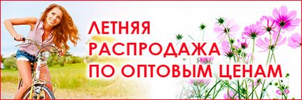 Izraeli Holt-tengeri kozmetikumok premier, stella maris, Jericho, abszolút ellátás, abszolút (holt-tengeri) Izraeli Holt-tengeri kozmetikumok premier, stella maris, Jericho, abszolút ellátás, az abszolút