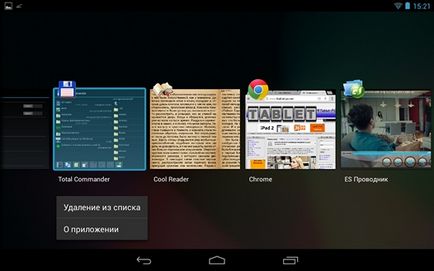 Tanulás android (milyen gyorsan zárja futó alkalmazások az Android) Tanulási android