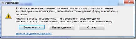 Adatok visszakeresése a sérült könyvek Excel (könyv) Adatok visszakeresése a sérült könyvek excel
