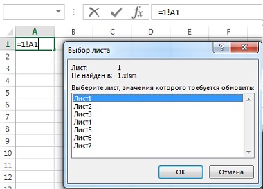 Visszakeresése adatokat a sérült Excel (File menü Open) könyvek Adatok visszakeresése a sérült könyvek excel