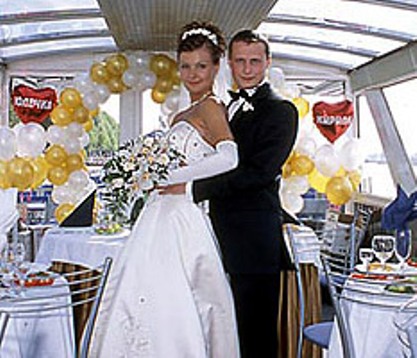 Miféle esküvő nélkül esküvő vonat, Domnica