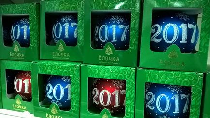 Hogyan készítsünk karácsonyi díszek video, anyaság - terhesség, szülés, a táplálkozás, a képzés (játékok) Hogyan készítsünk karácsonyi díszek video, anyaság - terhesség, szülés, a táplálkozás, az oktatás