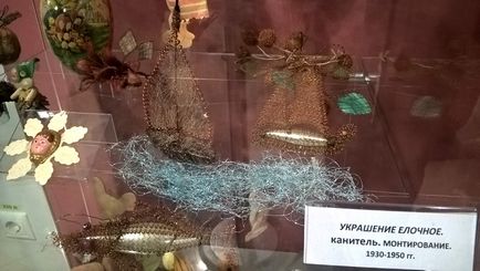 Hogyan készítsünk karácsonyi díszek video, anyaság - terhesség, szülés, a táplálkozás, az oktatás (anyaság) Hogyan készítsünk karácsonyi díszek video, anyaság - terhesség, szülés, a táplálkozás, az oktatás