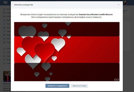 Hogyan adjunk grafikát VKontakte csoport