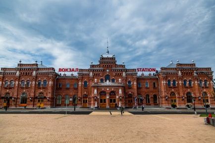 Hogyan juthatunk el oda, és hogy a repülőtér a város Kazán és vissza (get) Hogyan juthatunk el oda, és hogy a repülőtér a város Kazán és vissza