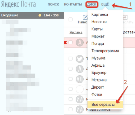 Hogyan kell használni az online feltöltés és fájlok megosztására