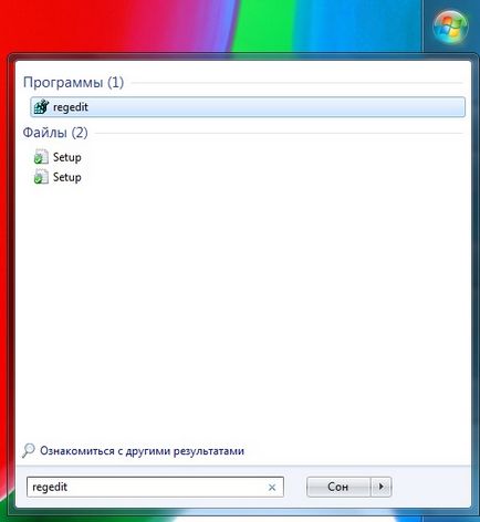 Mivel a helyi menüből, hogy távolítsa el a nem kívánt programokat windows - felhasználói támogatás Windows 7-xp