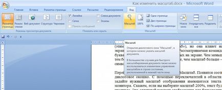 Hogyan változtassuk meg a képernyő zoom (Windows Vista Windows) Hogyan változtassuk meg a képernyő zoom