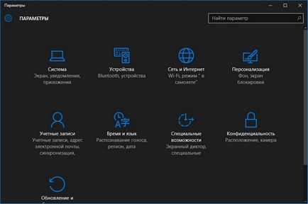 Hogyan változtassuk meg a színét az ablakok a Windows 10 telepítő Windows tálcán (bar) Hogyan változtassuk meg a színét az ablakok a Windows 10 telepítő ablak tálcán