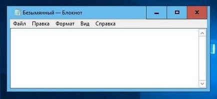 Hogyan változtassuk meg a színét az ablakok a Windows 10 telepítő Windows tálcán (szín) Hogyan változtassuk meg a színét az ablakok a Windows 10 telepítő ablak tálcán