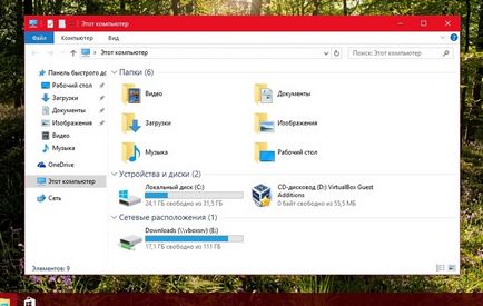 Hogyan változtassuk meg a színét az ablakok a Windows 10 telepítő ablak, taskbars (windows) Hogyan változtassuk meg a színét az ablakok a Windows 10 telepítő ablak tálcán