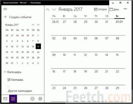 Hogyan változtassuk meg az időt a számítógép windows 10, a dátum és az időzóna (windows) Hogyan változtassuk meg az időt a számítógép windows 10, a dátum és az időzóna