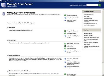 Mivel a Server Manager az operációs rendszer Longhorn Server adminisztrációs változás (1. rész)