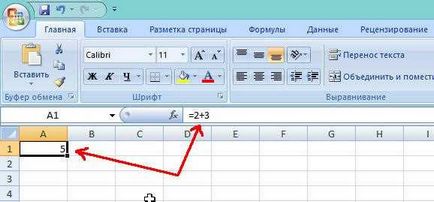 Hogyan írjunk egy képlet excel képzés (képlet) Hogyan írjunk egy képletet az Excel képzés
