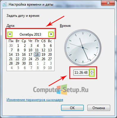 Hogyan kell beállítani a dátumot és az időt a Windows 7 - lépésről lépésre (beállítva a dátum az idő) Hogyan kell beállítani a dátumot és az időt a Windows 7 - lépésről lépésre