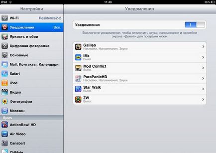 Ipad, hogyan kell beállítani a főbb pontok (testre) Ipad, hogyan kell beállítani a fő pontok