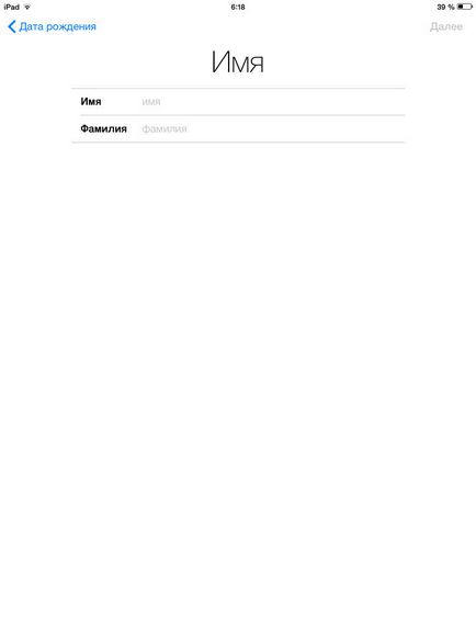 Hogyan állítsuk be a IPAD ios (lemez konfiguráció) Hogyan hozzunk létre az ipad ios
