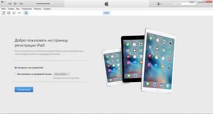 Hogyan hozzunk létre az ipad ios (ipad) Hogyan hozzunk létre az ipad ios