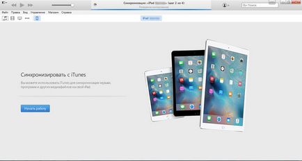 Hogyan hozzunk létre az ipad ios (testreszabható) Hogyan hozzunk létre az ipad ios