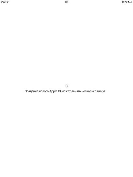 Hogyan hozzunk létre az ipad ios (hogyan kell beállítani a tabletta) Hogyan hozzunk létre az ipad ios
