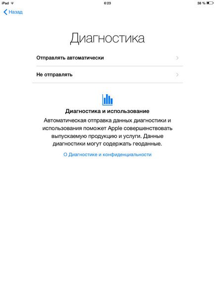 Hogyan hozzunk létre az ipad ios (testreszabható) Hogyan hozzunk létre az ipad ios