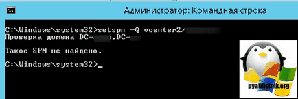 Hogyan kell helyesen konfigurálni SSO a vmware VirtualCenter szerver beállítása Windows és Linux szerverek (SSO) Hogyan kell helyesen konfigurálni SSO a vmware VirtualCenter szerver, szerver konfiguráció Windows és Linux