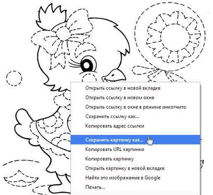 Hogyan kell tanítani a gyermeket, hogy írjon (gyerek) Hogyan kell tanítani a gyermeket, hogy írjon