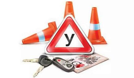 Hogyan lehet megtanulni lovagolni egy autó a városban (város) Hogyan lehet megtanulni lovagolni egy városi autó